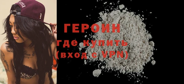 кокаин перу Баксан