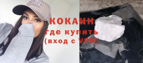 дживик Сатка