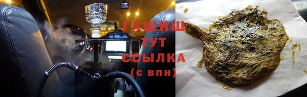 кокаин перу Баксан
