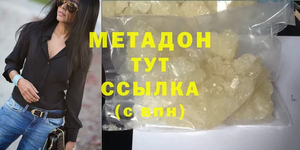 кокаин перу Баксан