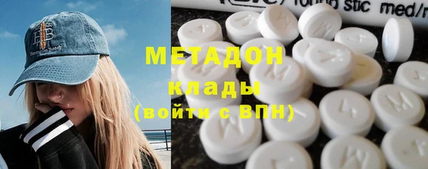 PSILOCYBIN Балахна