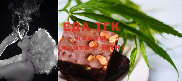 кокаин перу Баксан