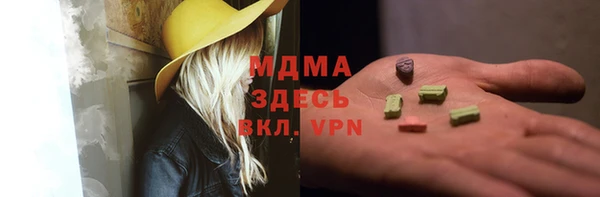 кокаин перу Баксан