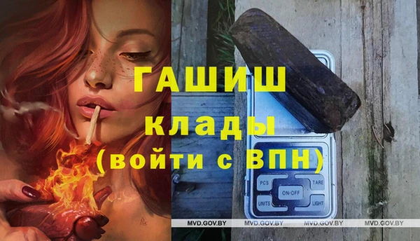 кокаин перу Баксан