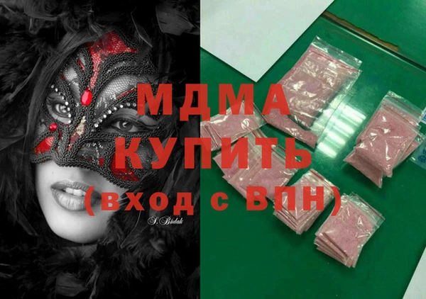 кокаин перу Баксан