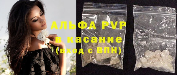 кокаин перу Баксан