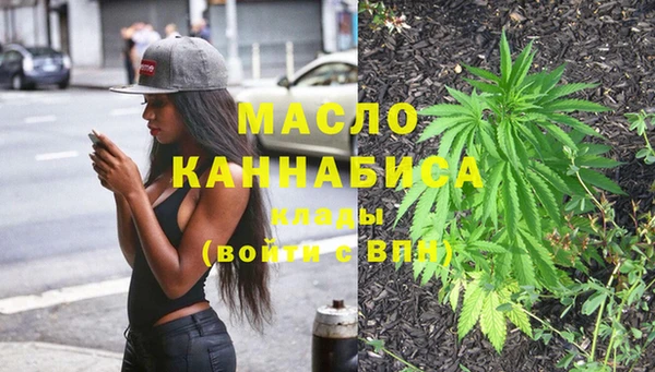 PSILOCYBIN Балахна