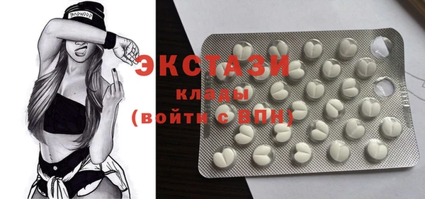 кокаин перу Баксан