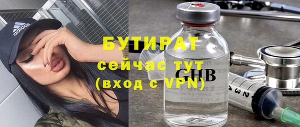 кокаин перу Баксан