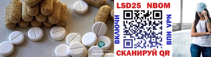 Лсд 25 экстази ecstasy  KRAKEN ССЫЛКА  Куйбышев 