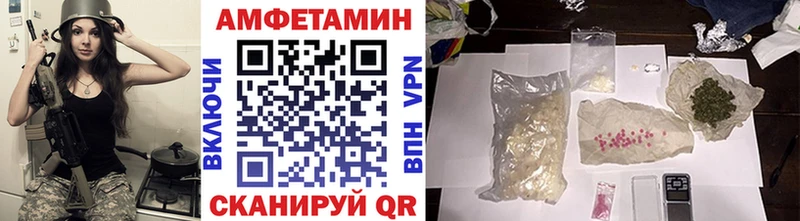 Первитин витя  Куйбышев 