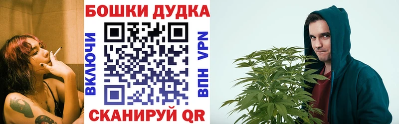 МАРИХУАНА AK-47  Куйбышев 